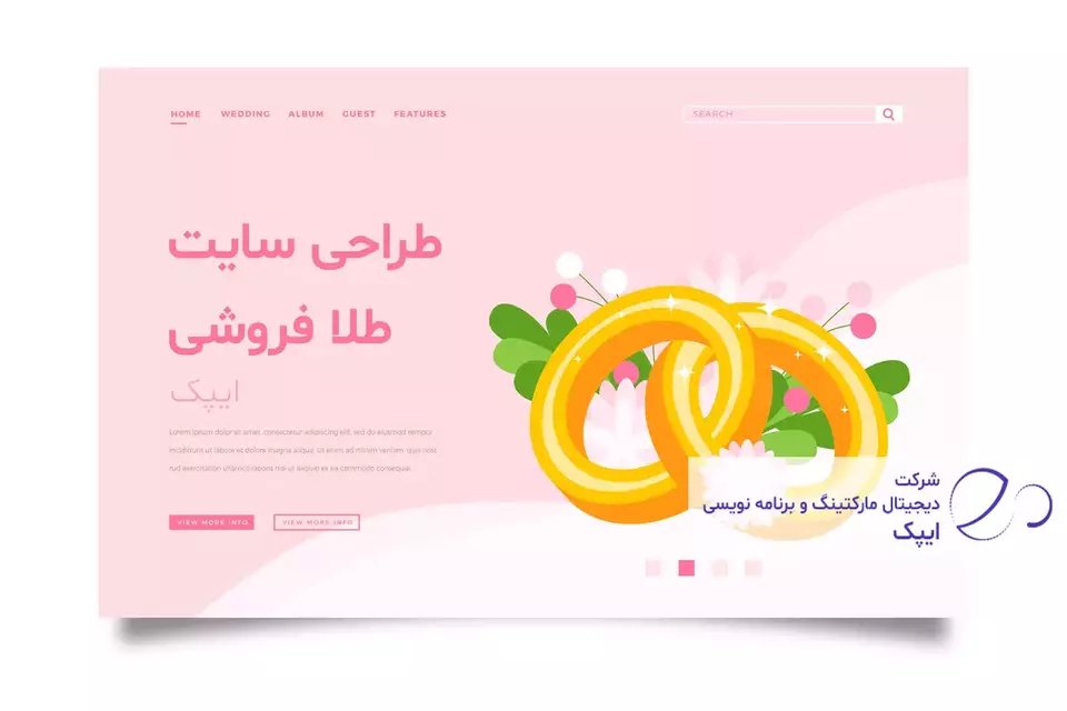 طراحی سایت طلا فروشی